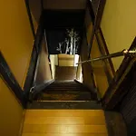 Konoha House【Japanese-Style Guest House Near Asakusa & Skytree】